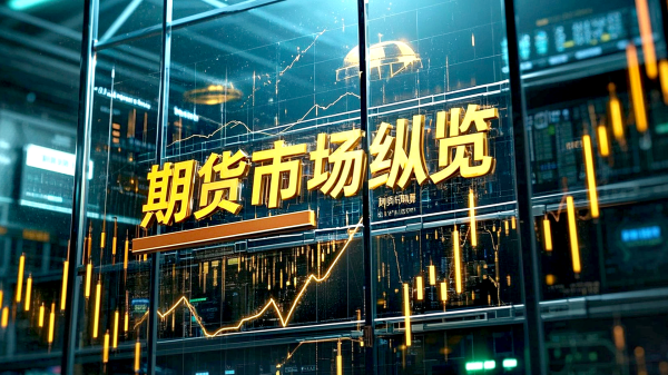 玖富智配 茶颜悦色出海不卖奶茶？首站美国电商平台玩转零食文创