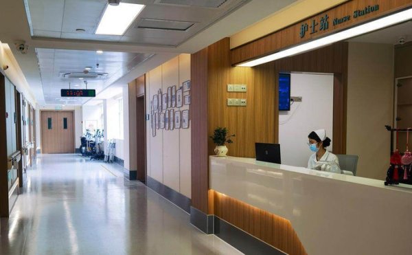 升富配资 广州市海珠区中医医院综合科启用，全力构建“15分钟中医药服务圈”