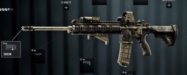 《战地6》游戏好用轻机枪推荐