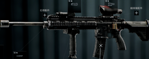 万银配资 《战地6》DRS-IAR轻机枪武器特点介绍